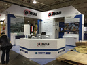 Dahua Booth